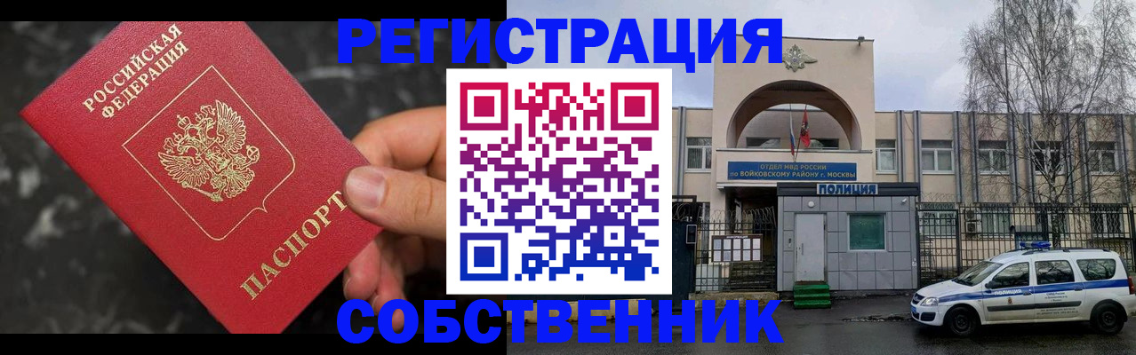 форма 3 в Лесосибирске